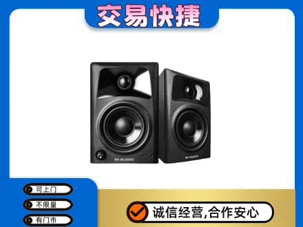 呼和浩特高价回收音响