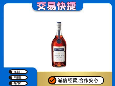 呼和浩特回收蓝带