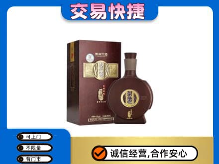 呼和浩特高价回收习酒