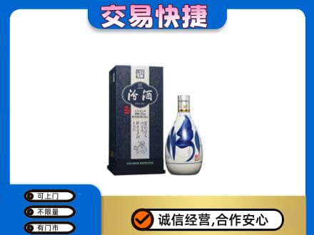 呼和浩特名酒回收汾酒20.jpg